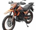 Спарк Інша, об'ємом двигуна 0.25 л та пробігом 0 тис. км за 1605 $, фото 1 на Automoto.ua