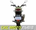 Спарк Інша, об'ємом двигуна 0.25 л та пробігом 0 тис. км за 1513 $, фото 6 на Automoto.ua