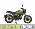 Спарк Інша, об'ємом двигуна 0.25 л та пробігом 0 тис. км за 1513 $, фото 1 на Automoto.ua