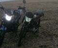Спарк Другая, объемом двигателя 0.14 л и пробегом 0 тыс. км за 625 $, фото 1 на Automoto.ua