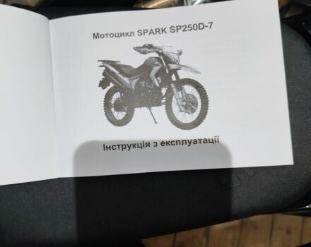 Спарк Другая, объемом двигателя 0.25 л и пробегом 0 тыс. км за 1500 $, фото 4 на Automoto.ua