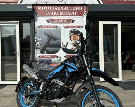 Спарк Другая, объемом двигателя 0.2 л и пробегом 0 тыс. км за 1200 $, фото 6 на Automoto.ua