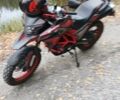 Спарк Інша 2024 у Кременчуге на Automoto.ua Спарк Інша, об'ємом двигуна 0.3 л та пробігом 0 тис. км за 1189 $, фото 1 на Automoto.ua