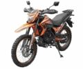 Спарк Другая, объемом двигателя 0.25 л и пробегом 0 тыс. км за 1722 $, фото 2 на Automoto.ua