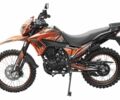 Спарк Другая, объемом двигателя 0.25 л и пробегом 0 тыс. км за 1722 $, фото 3 на Automoto.ua