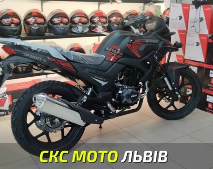 Спарк Другая, объемом двигателя 0.3 л и пробегом 0 тыс. км за 2381 $, фото 2 на Automoto.ua