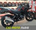 Спарк Другая, объемом двигателя 0.3 л и пробегом 0 тыс. км за 2381 $, фото 2 на Automoto.ua
