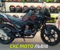 Спарк Другая, объемом двигателя 0.3 л и пробегом 0 тыс. км за 2381 $, фото 1 на Automoto.ua
