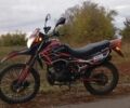 Спарк Другая 2019 в Ахтырке на Automoto.ua Спарк Другая, объемом двигателя 0.2 л и пробегом 0 тыс. км за 604 $, фото 3 на Automoto.ua