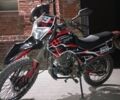 Спарк Другая 2019 в Ахтырке на Automoto.ua Спарк Другая, объемом двигателя 0.2 л и пробегом 0 тыс. км за 604 $, фото 2 на Automoto.ua