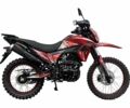 Спарк Другая 2024 в Тернополе на Automoto.ua Спарк Другая, объемом двигателя 0.27 л и пробегом 0 тыс. км за 1719 $, фото 2 на Automoto.ua