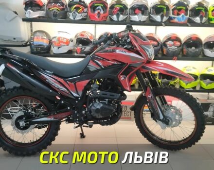 Спарк Другая, объемом двигателя 0.25 л и пробегом 0 тыс. км за 1605 $, фото 1 на Automoto.ua