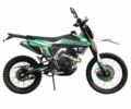 Спарк Інша 2024 у Києві на Automoto.ua Спарк Інша, об'ємом двигуна 0.25 л та пробігом 0 тис. км за 1648 $, фото 2 на Automoto.ua