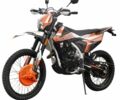 Спарк Інша 2024 у Києві на Automoto.ua Спарк Інша, об'ємом двигуна 0.25 л та пробігом 0 тис. км за 1648 $, фото 4 на Automoto.ua
