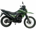 Спарк Другая 2024 в Тернополе на Automoto.ua Спарк Другая, объемом двигателя 0.27 л и пробегом 0 тыс. км за 1719 $, фото 1 на Automoto.ua
