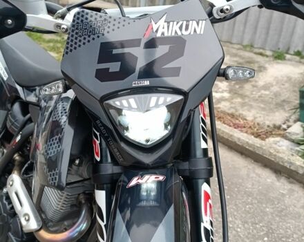 Спарк Інша 2024 у Харкові на Automoto.ua Спарк Інша, об'ємом двигуна 0.25 л та пробігом 0 тис. км за 1350 $, фото 1 на Automoto.ua