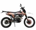 Спарк Інша 2024 у Києві на Automoto.ua Спарк Інша, об'ємом двигуна 0.25 л та пробігом 0 тис. км за 1648 $, фото 3 на Automoto.ua