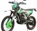 Спарк Інша 2024 у Києві на Automoto.ua Спарк Інша, об'ємом двигуна 0.25 л та пробігом 0 тис. км за 1648 $, фото 1 на Automoto.ua