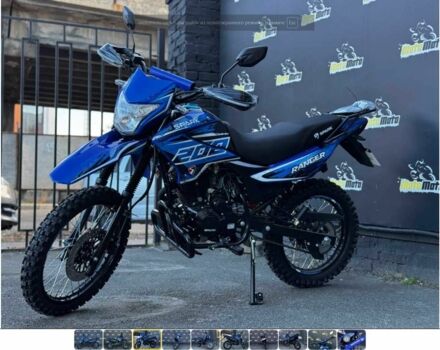 Спарк Другая, объемом двигателя 0.2 л и пробегом 0 тыс. км за 1327 $, фото 2 на Automoto.ua