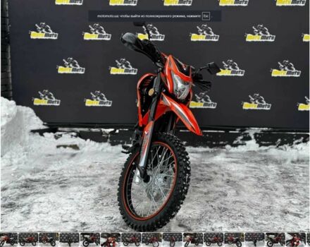 Спарк Інша, об'ємом двигуна 0.25 л та пробігом 0 тис. км за 1637 $, фото 2 на Automoto.ua