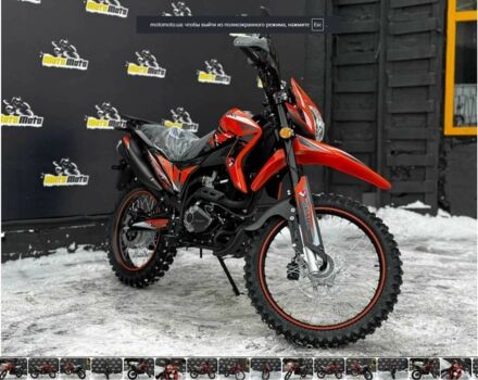 Спарк Інша, об'ємом двигуна 0.25 л та пробігом 0 тис. км за 1637 $, фото 1 на Automoto.ua