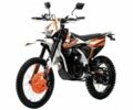 Спарк Другая 2025 в Хмельницком на Automoto.ua Спарк Другая, объемом двигателя 0.25 л и пробегом 0 тыс. км за 1648 $, фото 2 на Automoto.ua
