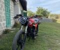 Спарк Другая 2017 в Черкассах на Automoto.ua Спарк Другая, объемом двигателя 0.15 л и пробегом 0 тыс. км за 416 $, фото 1 на Automoto.ua