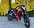 Спарк Другая, объемом двигателя 0.13 л и пробегом 0 тыс. км за 17000 $, фото 1 на Automoto.ua