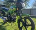 Спарк Другая, объемом двигателя 0.2 л и пробегом 0 тыс. км за 799 $, фото 3 на Automoto.ua