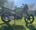 Спарк Другая, объемом двигателя 0.2 л и пробегом 0 тыс. км за 799 $, фото 4 на Automoto.ua