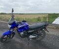 Спарк Другая, объемом двигателя 0.2 л и пробегом 0 тыс. км за 900 $, фото 1 на Automoto.ua