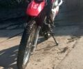 Спарк Другая, объемом двигателя 0.25 л и пробегом 0 тыс. км за 1135 $, фото 1 на Automoto.ua