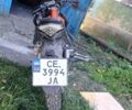 Спарк Другая 2023 в Кельменцах на Automoto.ua Спарк Другая, объемом двигателя 0.2 л и пробегом 0 тыс. км за 597 $, фото 2 на Automoto.ua