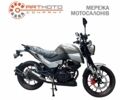 Спарк Інша, об'ємом двигуна 0.2 л та пробігом 0 тис. км за 1318 $, фото 1 на Automoto.ua