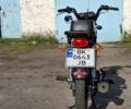 Спарк Другая, объемом двигателя 0.13 л и пробегом 0 тыс. км за 550 $, фото 2 на Automoto.ua