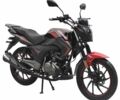 Спарк Другая, объемом двигателя 0 л и пробегом 0 тыс. км за 1132 $, фото 1 на Automoto.ua