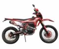 Спарк Другая, объемом двигателя 0.3 л и пробегом 0 тыс. км за 76430 $, фото 3 на Automoto.ua