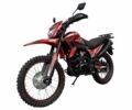 Спарк Другая, объемом двигателя 0.3 л и пробегом 0 тыс. км за 1740 $, фото 1 на Automoto.ua