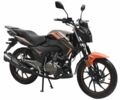 Спарк Другая, объемом двигателя 0 л и пробегом 0 тыс. км за 1132 $, фото 3 на Automoto.ua