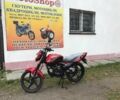 Спарк Інша, об'ємом двигуна 0.25 л та пробігом 0 тис. км за 1350 $, фото 9 на Automoto.ua