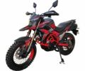 Спарк Другая, объемом двигателя 0.3 л и пробегом 0 тыс. км за 1823 $, фото 18 на Automoto.ua