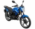 Спарк Другая, объемом двигателя 0.15 л и пробегом 0 тыс. км за 1011 $, фото 1 на Automoto.ua