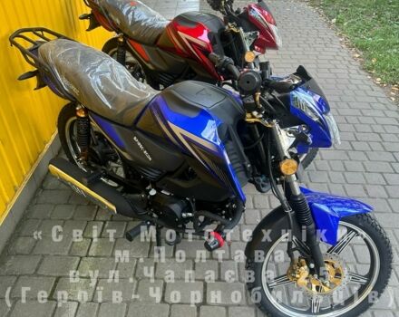 Спарк Другая, объемом двигателя 0.13 л и пробегом 0 тыс. км за 799 $, фото 2 на Automoto.ua