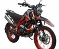 Спарк Другая, объемом двигателя 0 л и пробегом 0 тыс. км за 1250 $, фото 3 на Automoto.ua