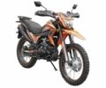 Спарк Другая, объемом двигателя 0.25 л и пробегом 0 тыс. км за 1587 $, фото 1 на Automoto.ua