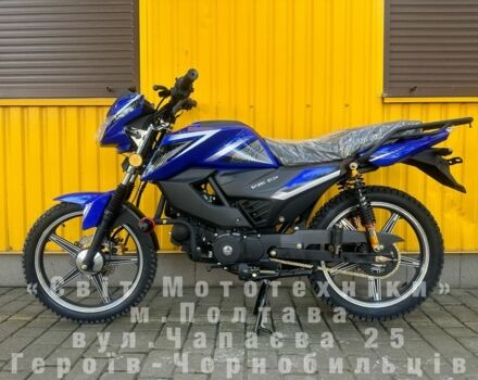 Спарк Другая, объемом двигателя 0.13 л и пробегом 0 тыс. км за 799 $, фото 6 на Automoto.ua