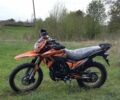 Спарк Інша, об'ємом двигуна 0.27 л та пробігом 0 тис. км за 73000 $, фото 1 на Automoto.ua