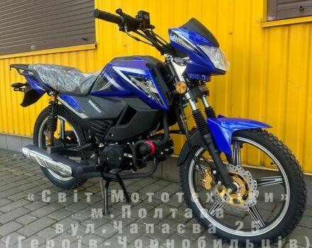 Спарк Другая, объемом двигателя 0.13 л и пробегом 0 тыс. км за 799 $, фото 8 на Automoto.ua