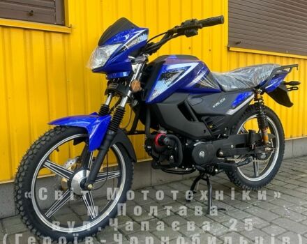 Спарк Другая, объемом двигателя 0.13 л и пробегом 0 тыс. км за 799 $, фото 9 на Automoto.ua