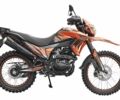 Спарк Другая, объемом двигателя 0.25 л и пробегом 0 тыс. км за 1587 $, фото 7 на Automoto.ua